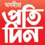 Logo of Asomiya Pratidin android Application 